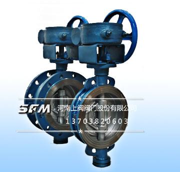Manual Wafer Metal Sealing Butterfly Valve Application: Gas