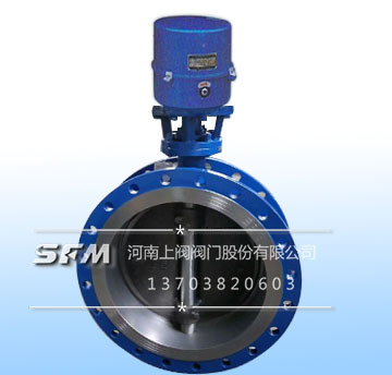 Electronic Multi-layer Hard Seal Butterfly Valve