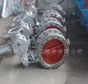 Metal seated gas butterfly valve