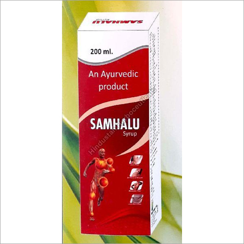 Samhalu Joint Pain Syrup