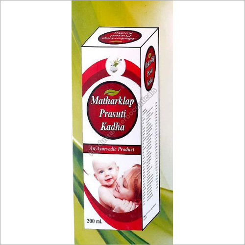 Matharklap Prasuti Kadha