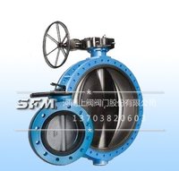 Rubber lined flange corrosion resistant butterfly valve