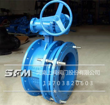 Double Eccentric Flanged Telescopic Butterfly Valve Application: Water