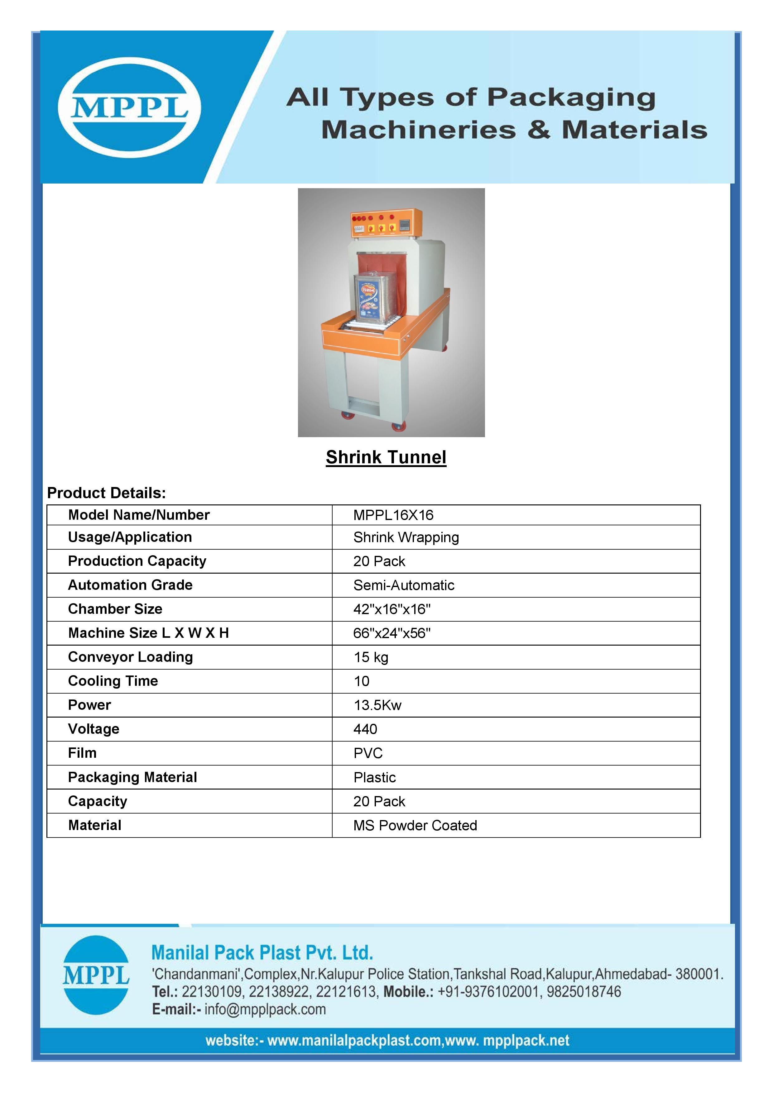Shrink Tunnel Mppl16x16