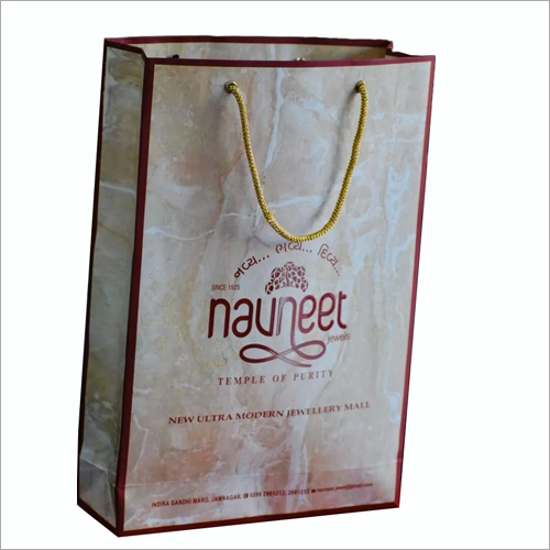 Paper Printed Bag