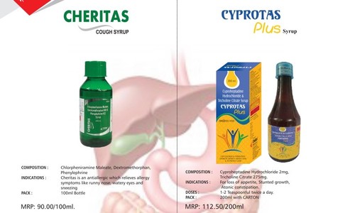 CHERITAS SYRUP