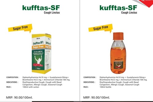 KUFFTAS SF COUGH LINCTUS