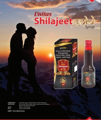 SHILAJEET GOLD SYRUP