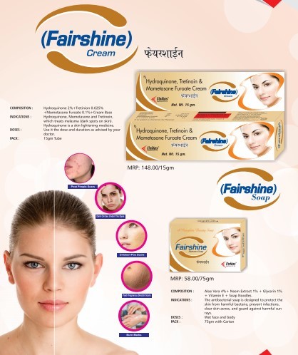 Fairshine Cream