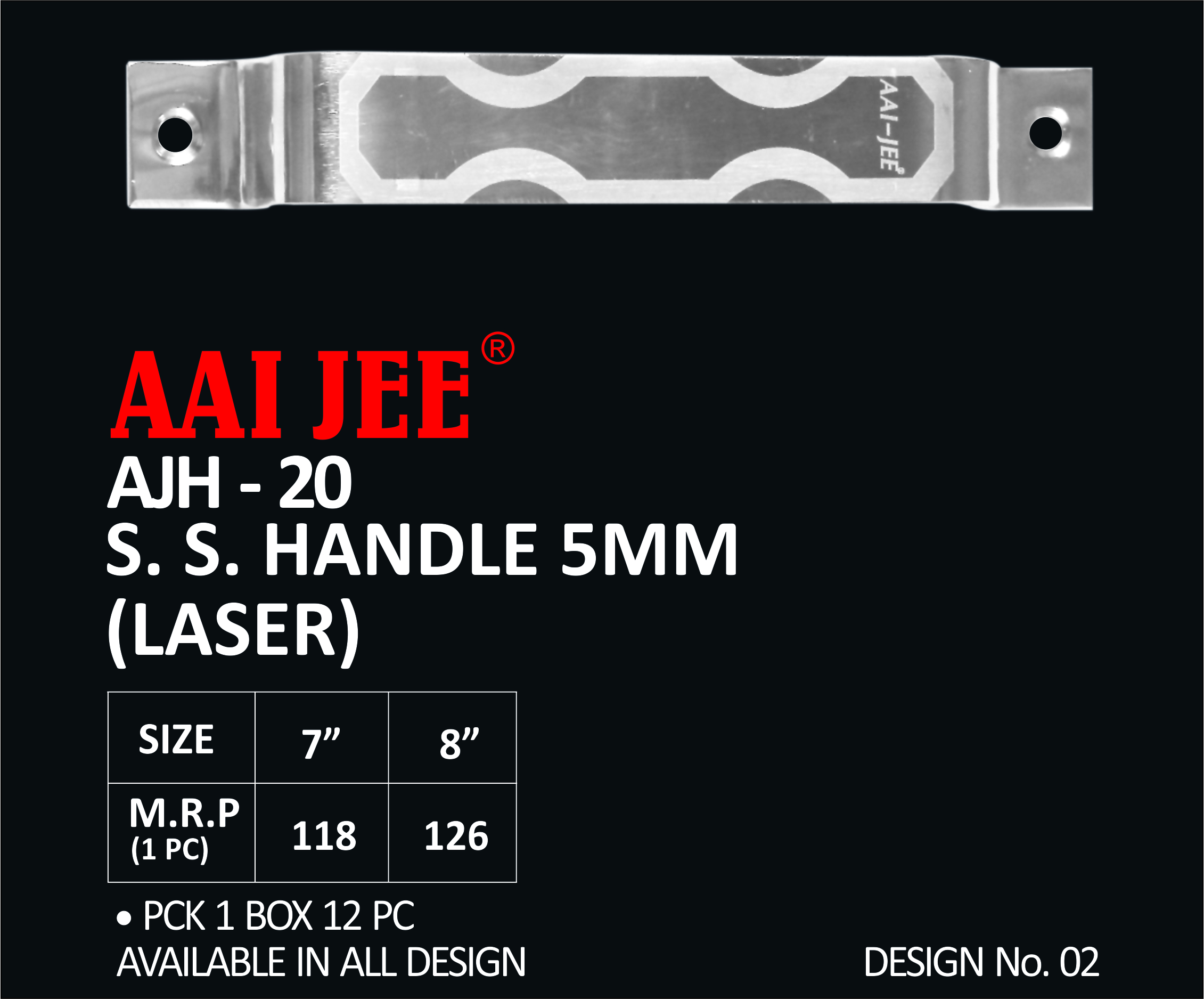 Stainless Steel Handle 5mm