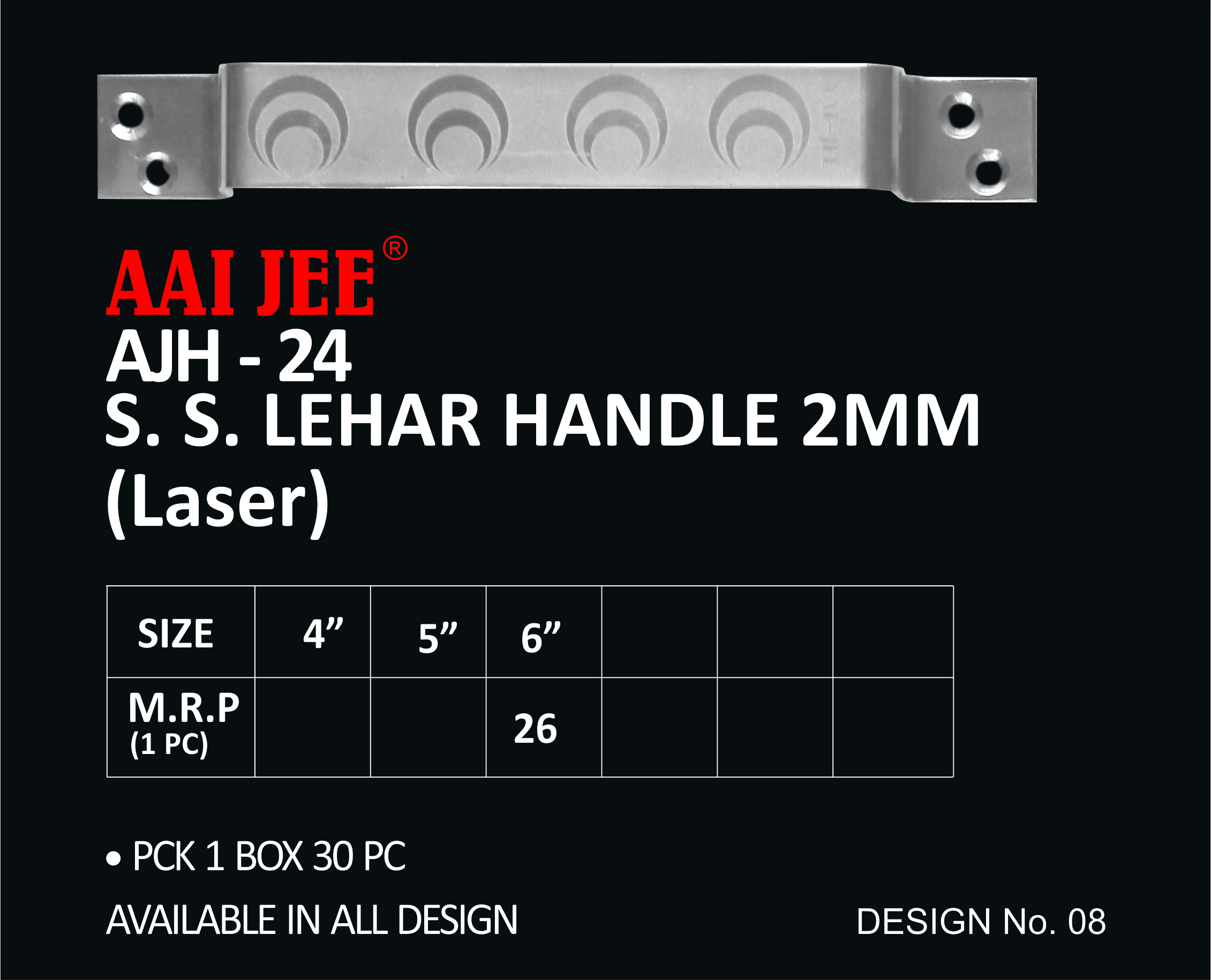 Stainless Steel Handle 2mm