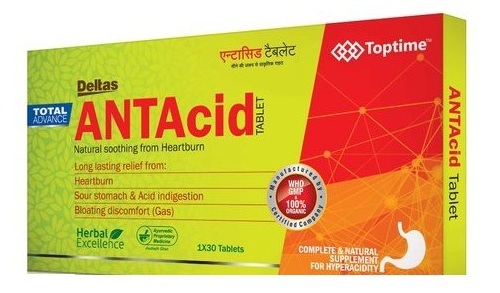 Antacid Tablets Recommended For: Gastroesophageal Reflux Disease
