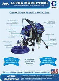 Graco Ultra Max II 495