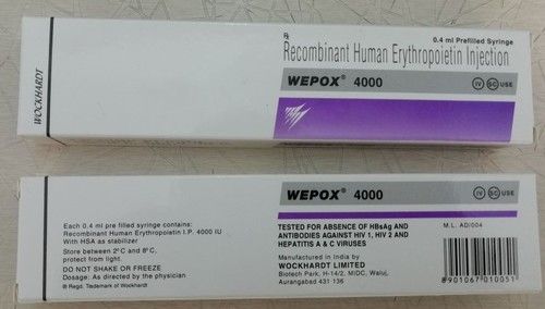 WEPOX RECOMBINANT INJECTION