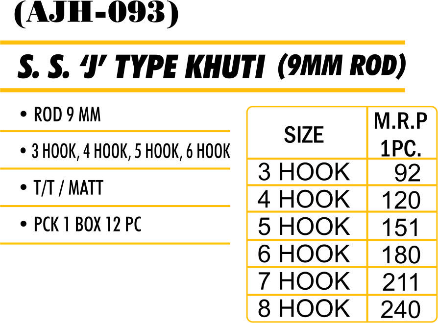 S.s. J Type Khuti 9mm Rod