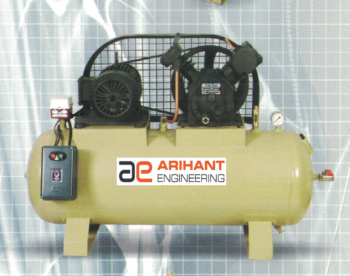 7.5 HP Air Compressor