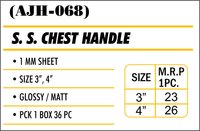 Chest Handle