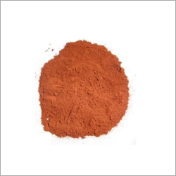 Cadmium Oxide Powder