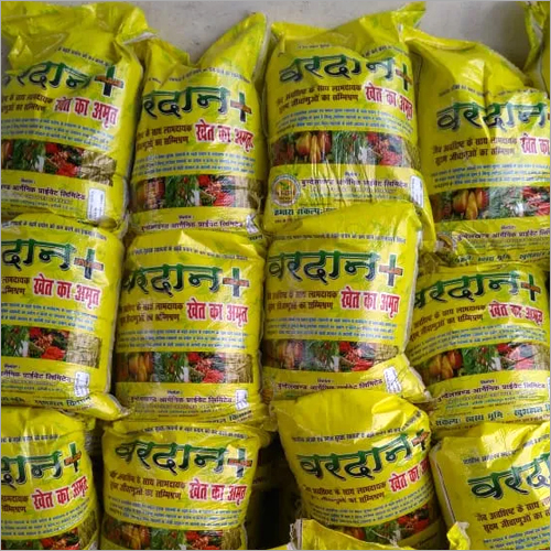 Natural Organic Manure