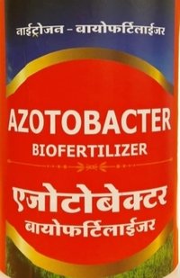Azotobacter Biofertilizer - 250g Solid, Black Color | Boosts Crop Yield, Enhances Nitrogen Fixation, Promotes Growth