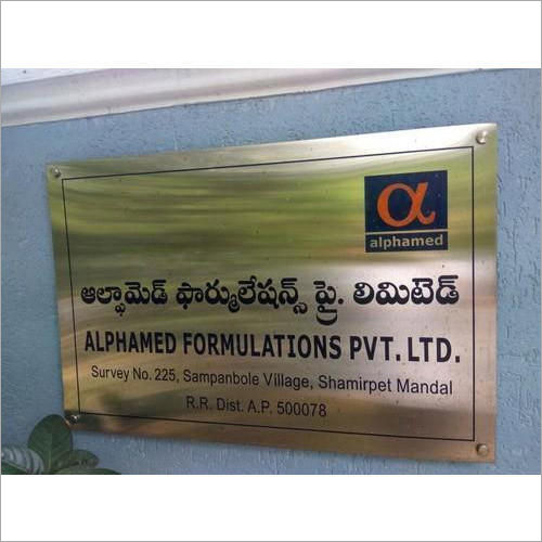 Steel Name Plate At Best Price In Hyderabad Telangana Decent Signs