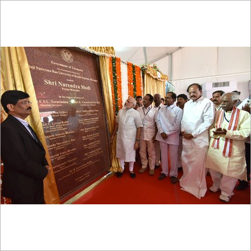 Inauguration Stone Boards