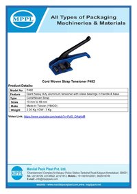 Cord Woven Strap Tensioner P482