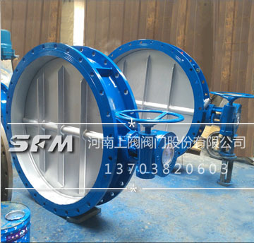 Manual ventilation butterfly valve