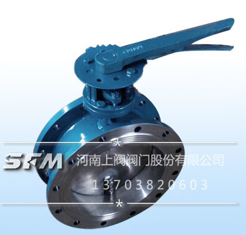 Handle Ventilation Butterfly Valve Application: Air