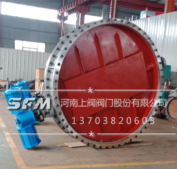 Round electric (gas hand) ventilation butterfly valve