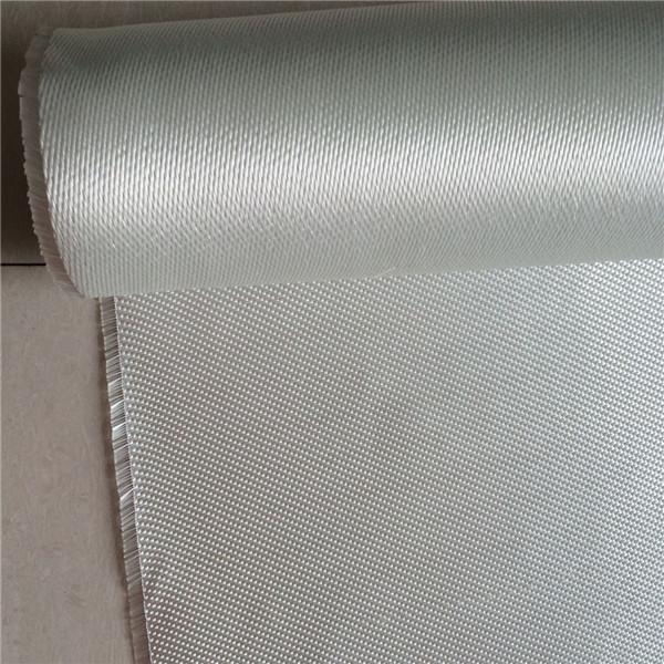 Signature Flame Resistant Fabric