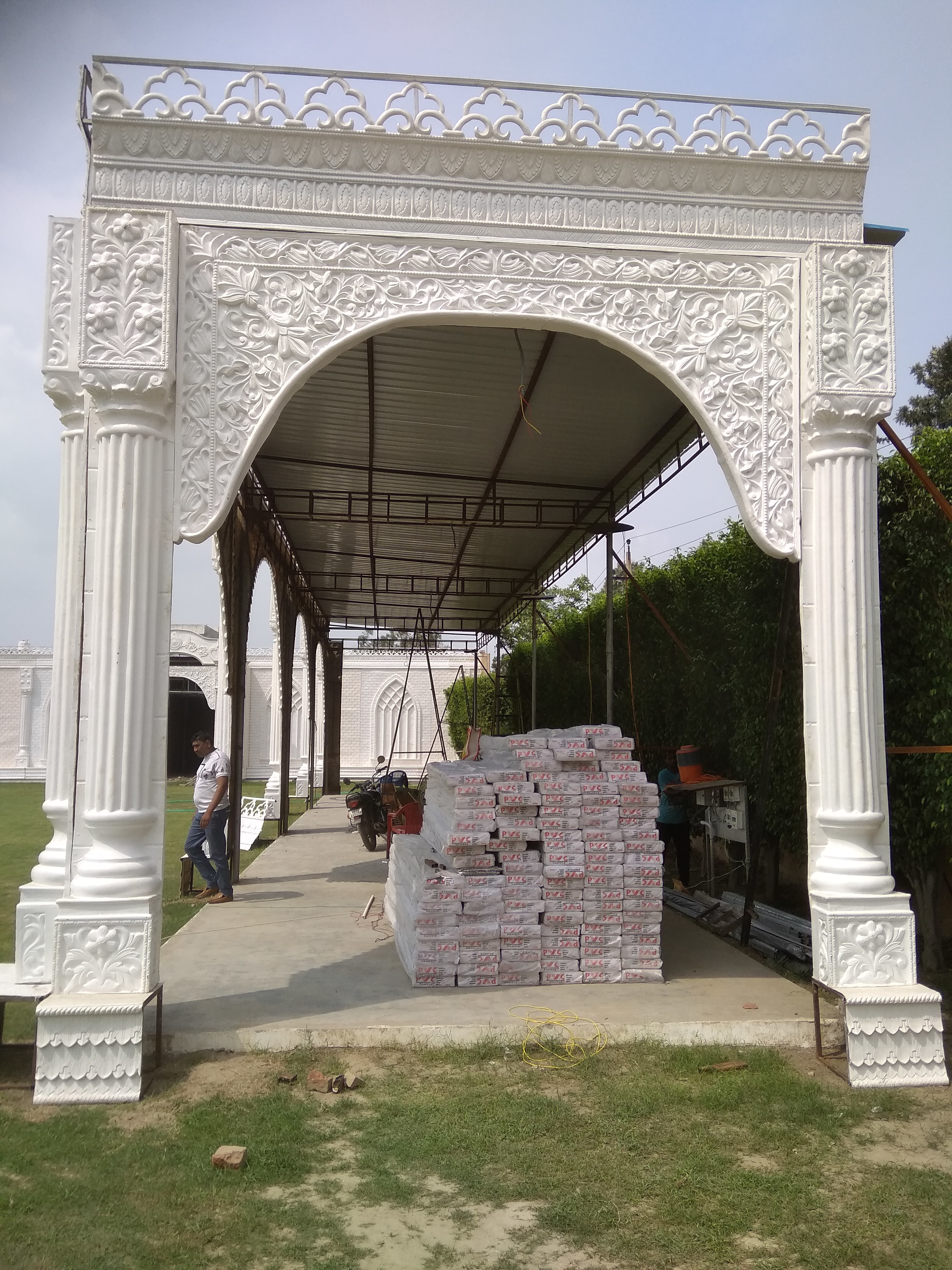 Arch Or Mehrab