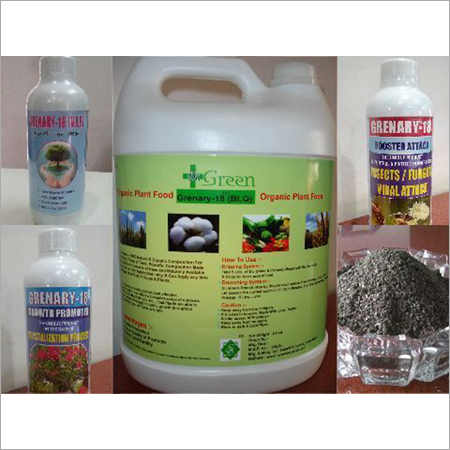 Organic Manure Fertilizer