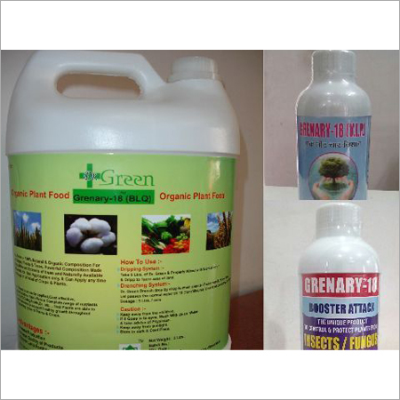 Green House Fertilizer