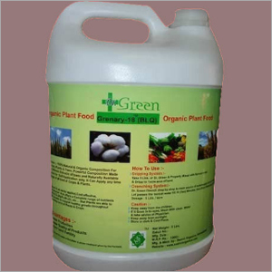 Greenhouse Fertilizer