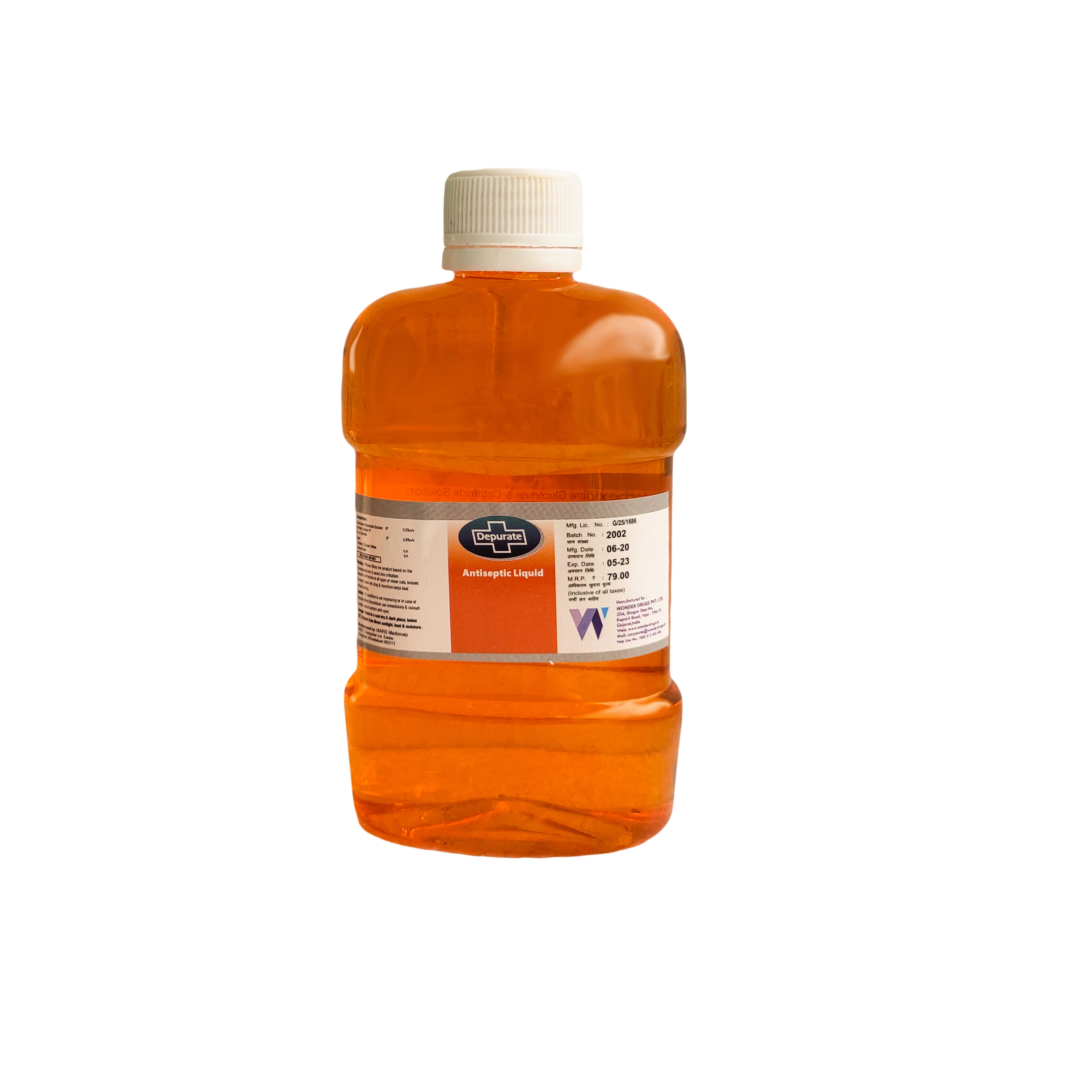 200 ml Depurate Antiseptic Liquid