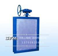 Manual rectangular ventilation valve
