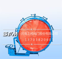 Electric (manual) fan regulating louver valve