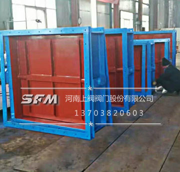 Rectangular Desulphurization and denitrification Single leaf valve