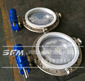 Fluorine Lined Butterfly Valves