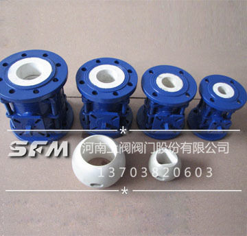 Ceramic Lined Valves Application: Chemical Industry