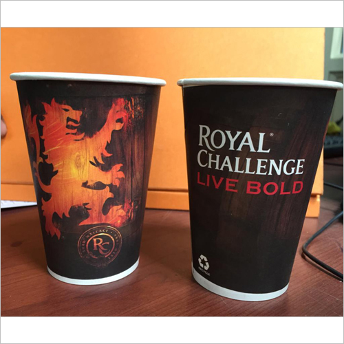 300 ML Hot Drinks Paper Cups