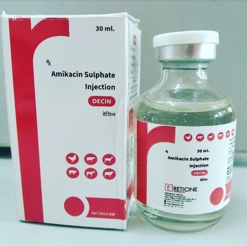 AMIKACIN INJECTION VETERINARY