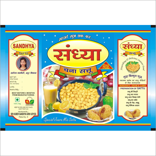 Light Yellow Channa Sattu