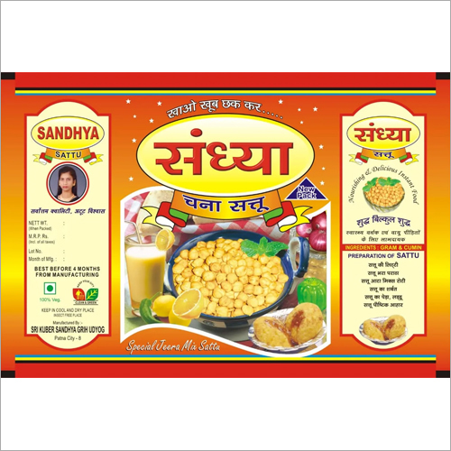 Light Yellow Special Jeera Mix Sattu