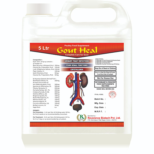 Gout Heal Complete Care For Gout