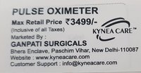 Surgical Product