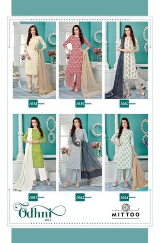 Mittoo By Odhni Vol-3 Designer Kurti - Color: As Per Catalog