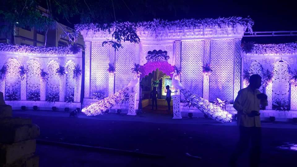 Trendy Wedding Gate
