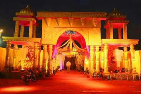 Trendy Wedding Gate
